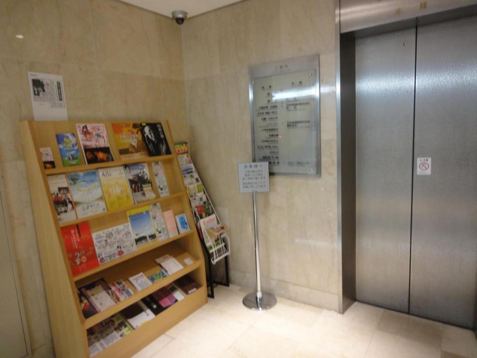 Tottori City Hotel / Vacation Stay 81355 エクステリア 写真