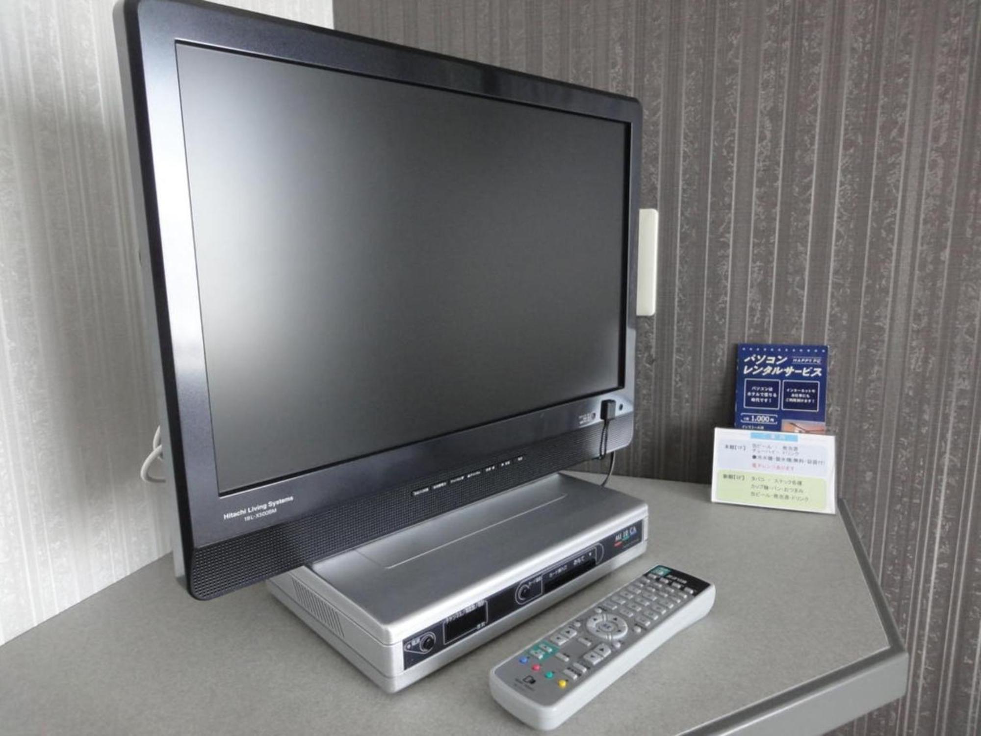 Tottori City Hotel / Vacation Stay 81355 エクステリア 写真