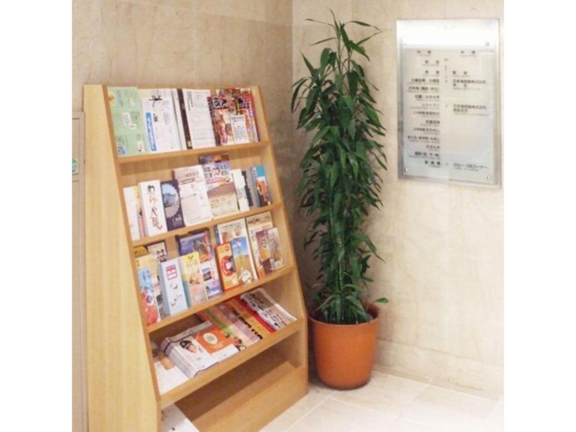 Tottori City Hotel / Vacation Stay 81355 エクステリア 写真