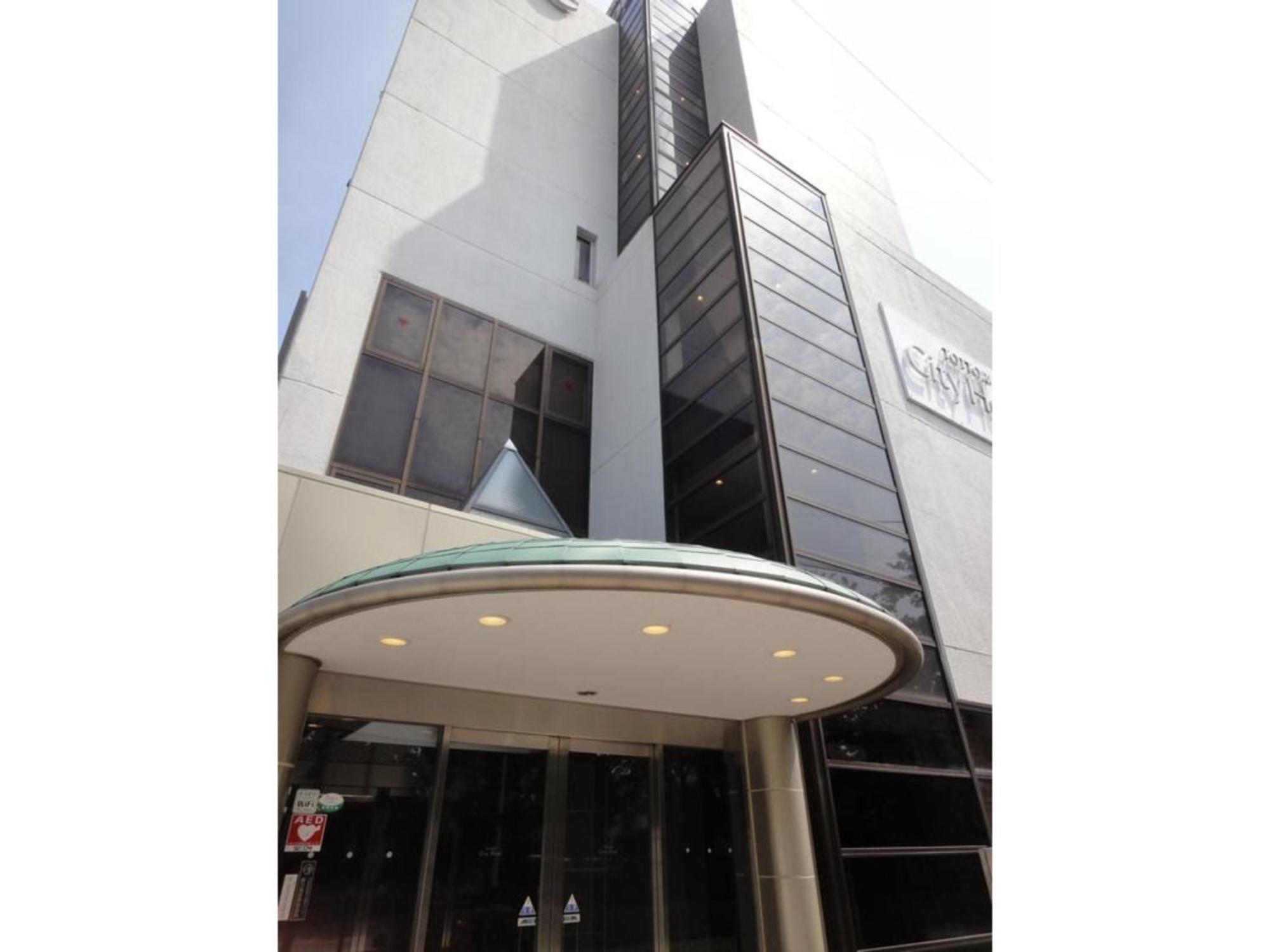 Tottori City Hotel / Vacation Stay 81355 エクステリア 写真
