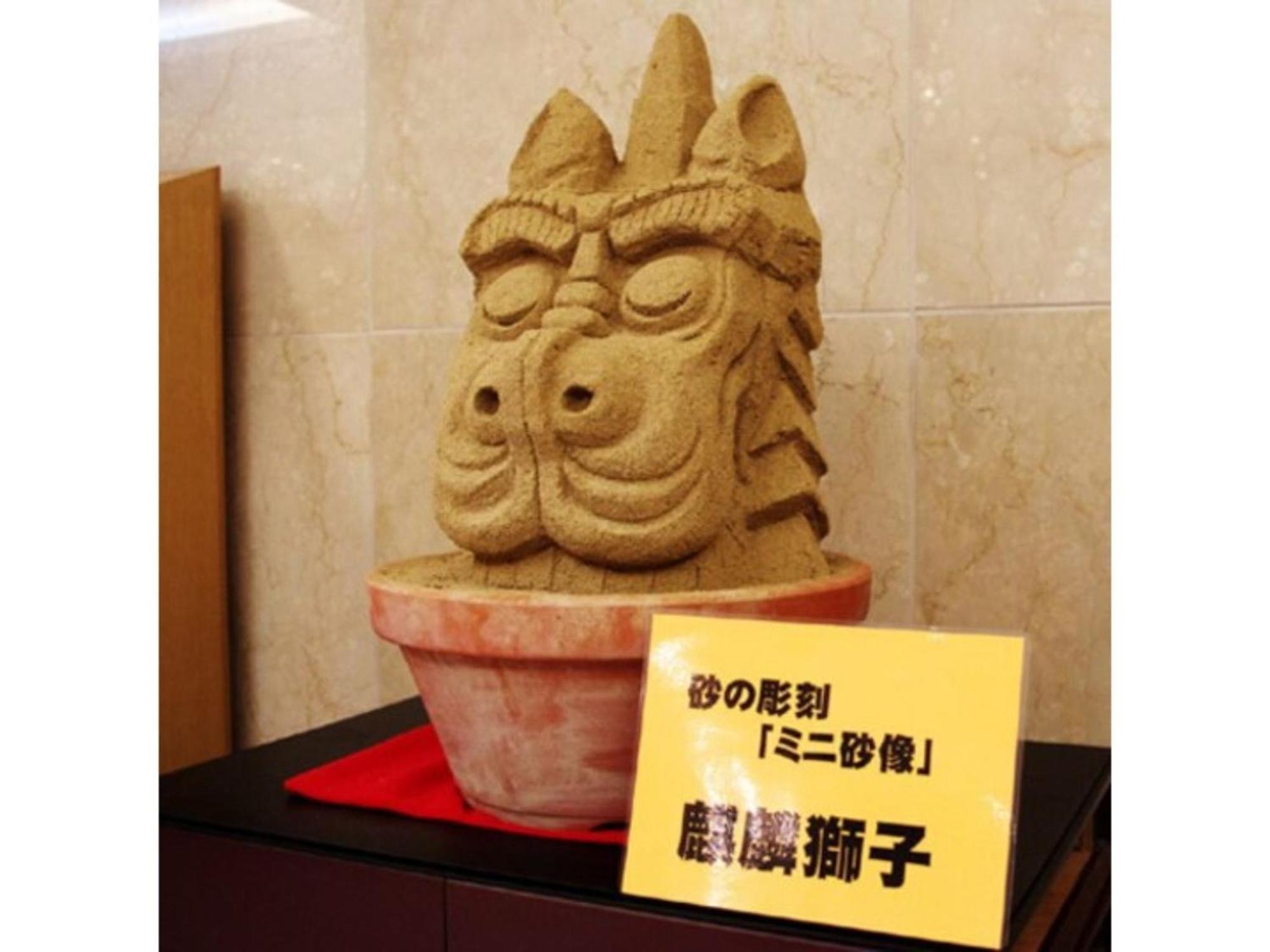 Tottori City Hotel / Vacation Stay 81355 エクステリア 写真